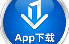 探式达官网下载-正版软件免费下载缩略图