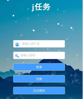 探式达会员经历分享：一个月能赚多少钱？插图