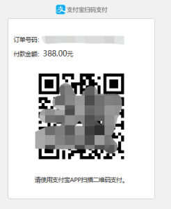 探式达如何打造互联网上自由兼职平台插图30