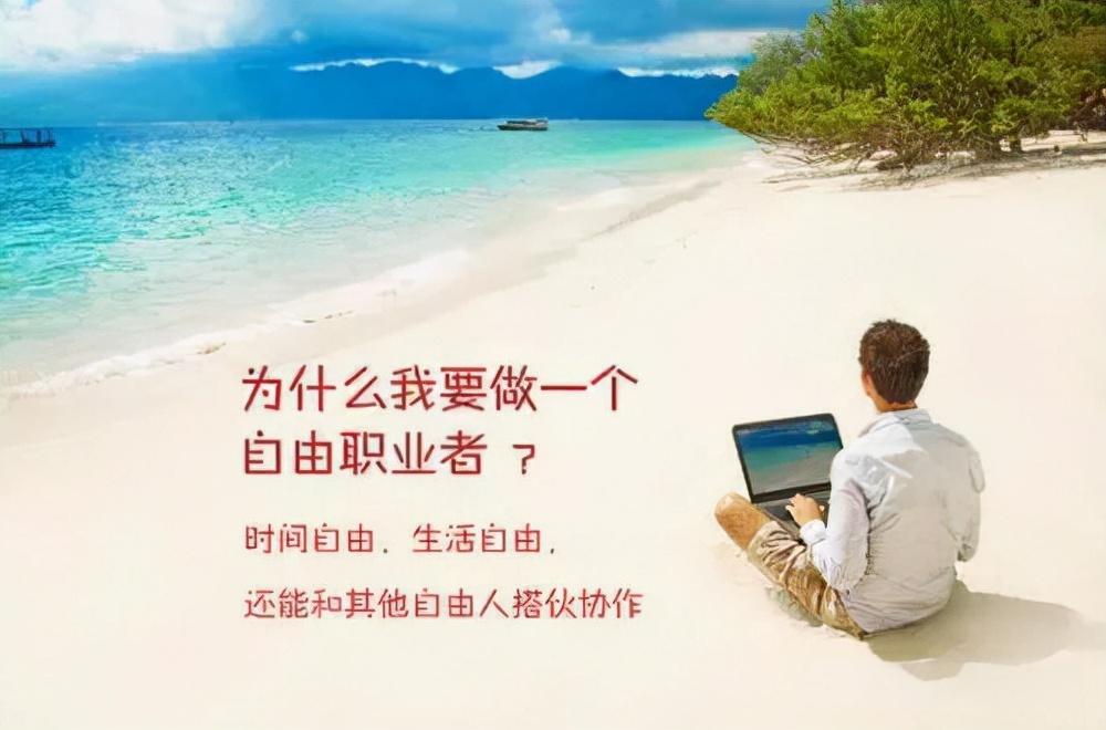 2024年下半年副业推荐-探式达依然是最值得做的兼职插图