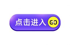 探式达官方正版APP免费下载缩略图