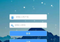 探式达会员经历分享：一个月能赚多少钱？缩略图
