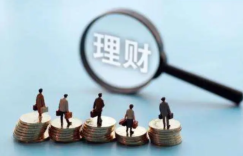 探式达：早赚钱早享受，别让时间偷走你的钱缩略图